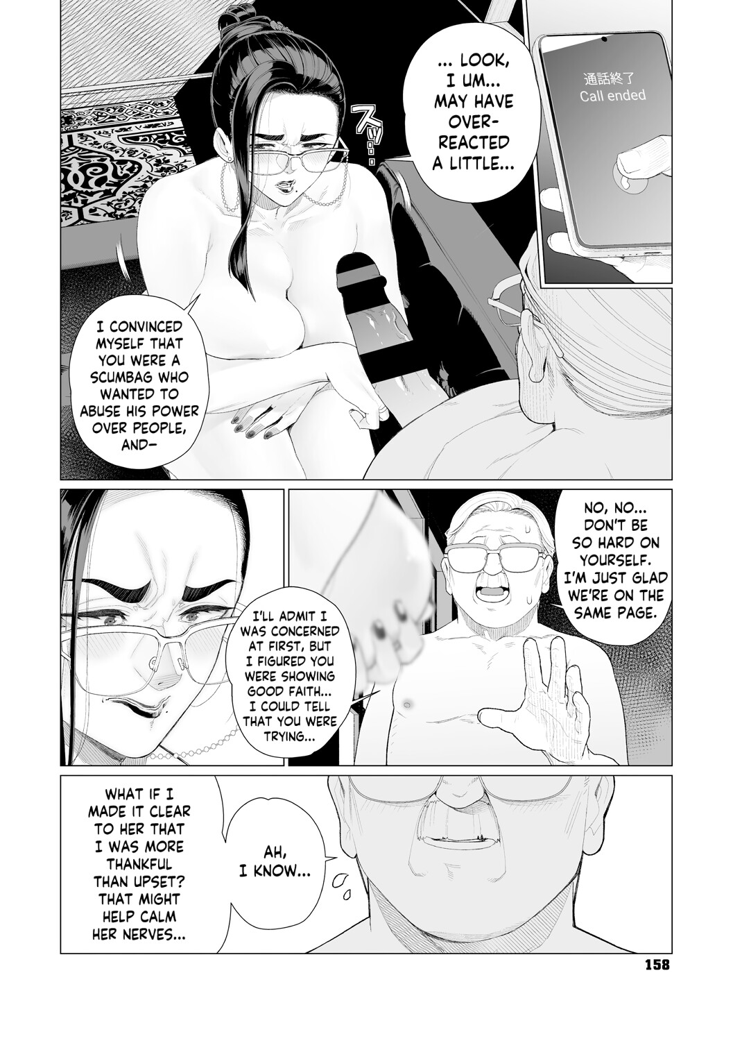 Hentai Manga Comic-Haughty Housewives: Defeated by Dick-Read-160